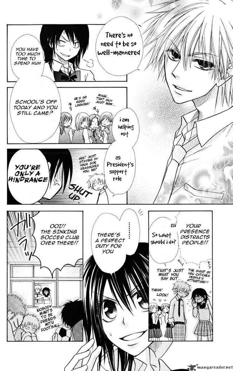 Kaichou Wa Maid Sama 17 12