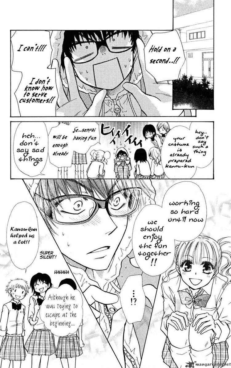 Kaichou Wa Maid Sama 17 14