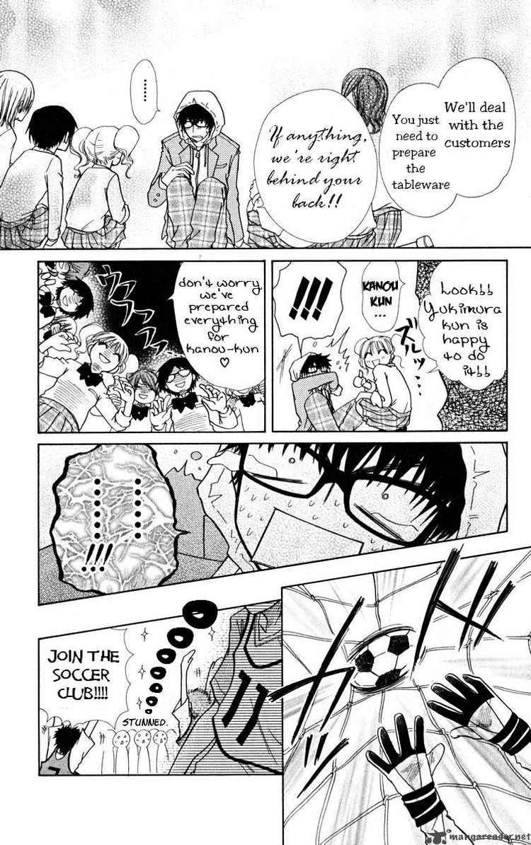 Kaichou Wa Maid Sama 17 15
