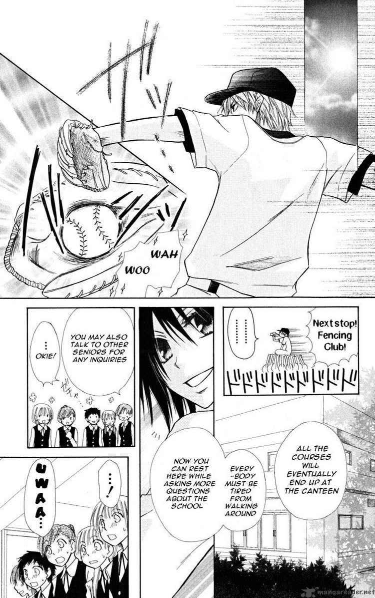 Kaichou Wa Maid Sama 17 17