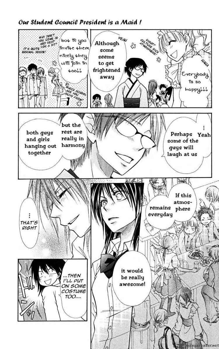 Kaichou Wa Maid Sama 17 19