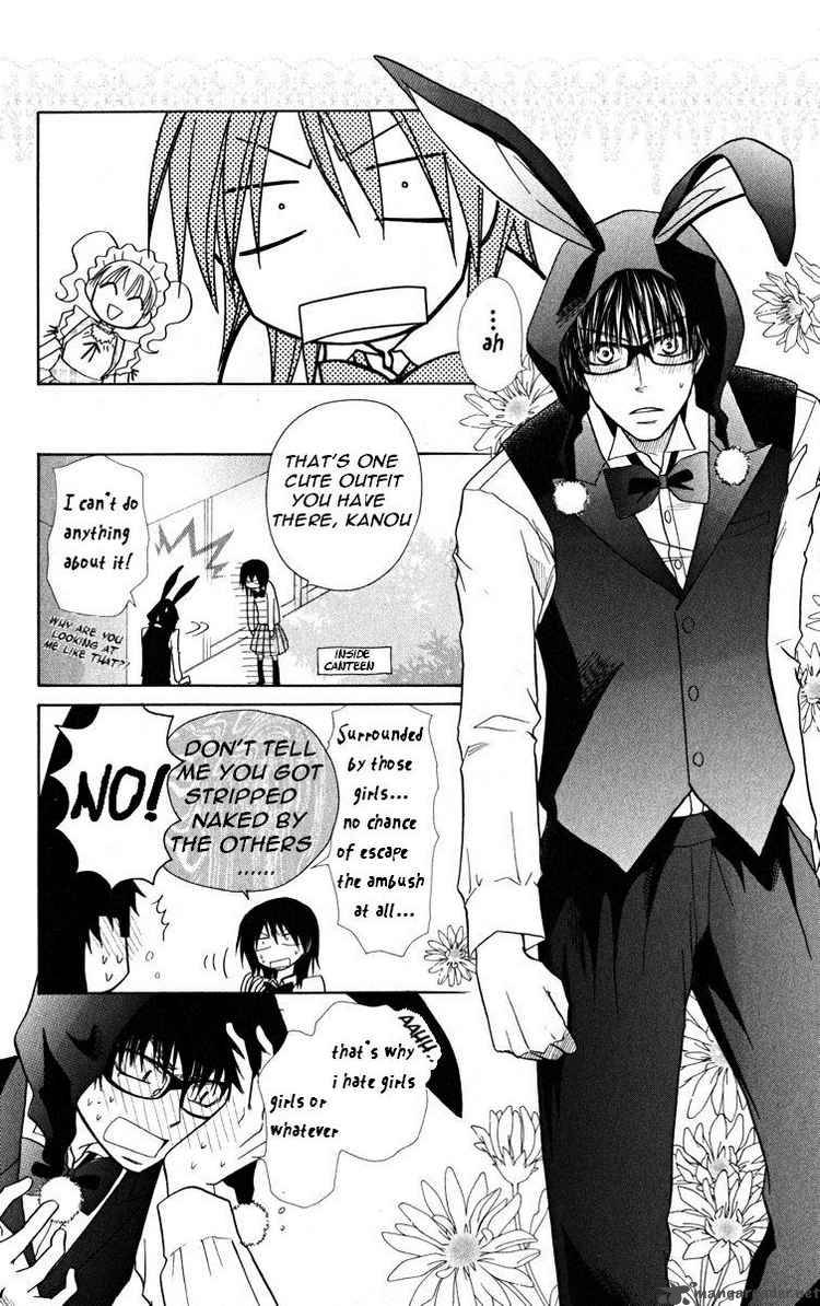 Kaichou Wa Maid Sama 17 20