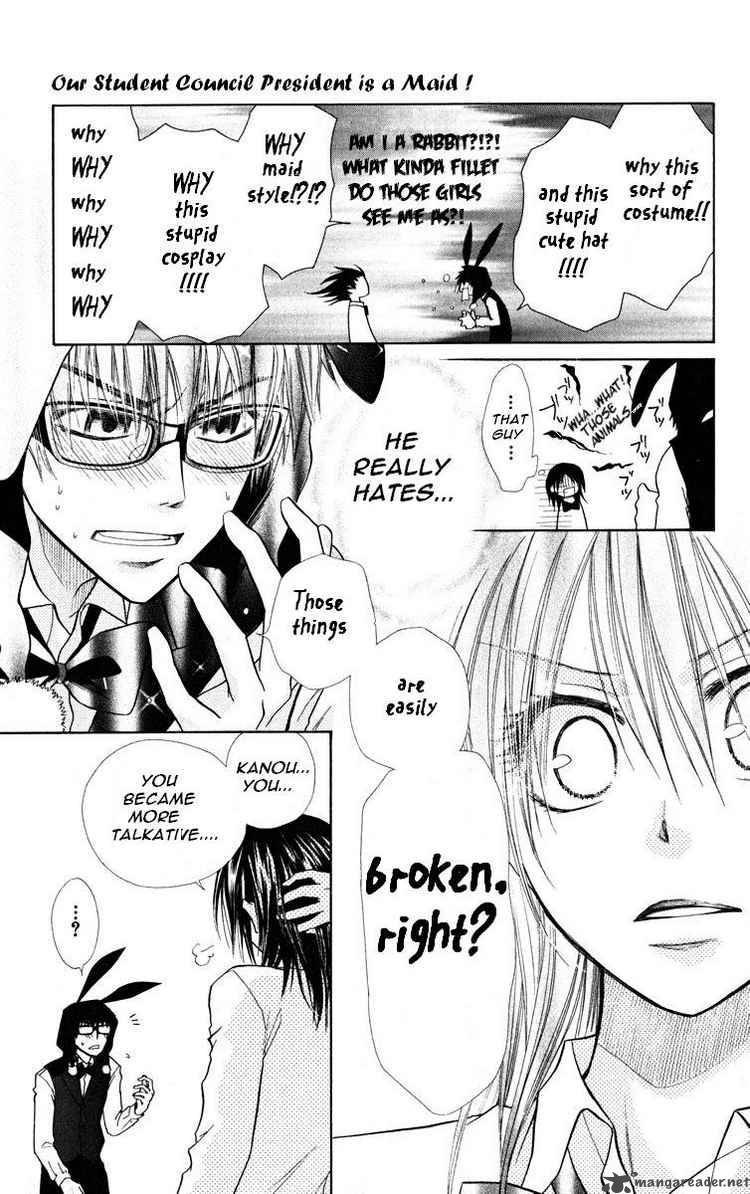 Kaichou Wa Maid Sama 17 21