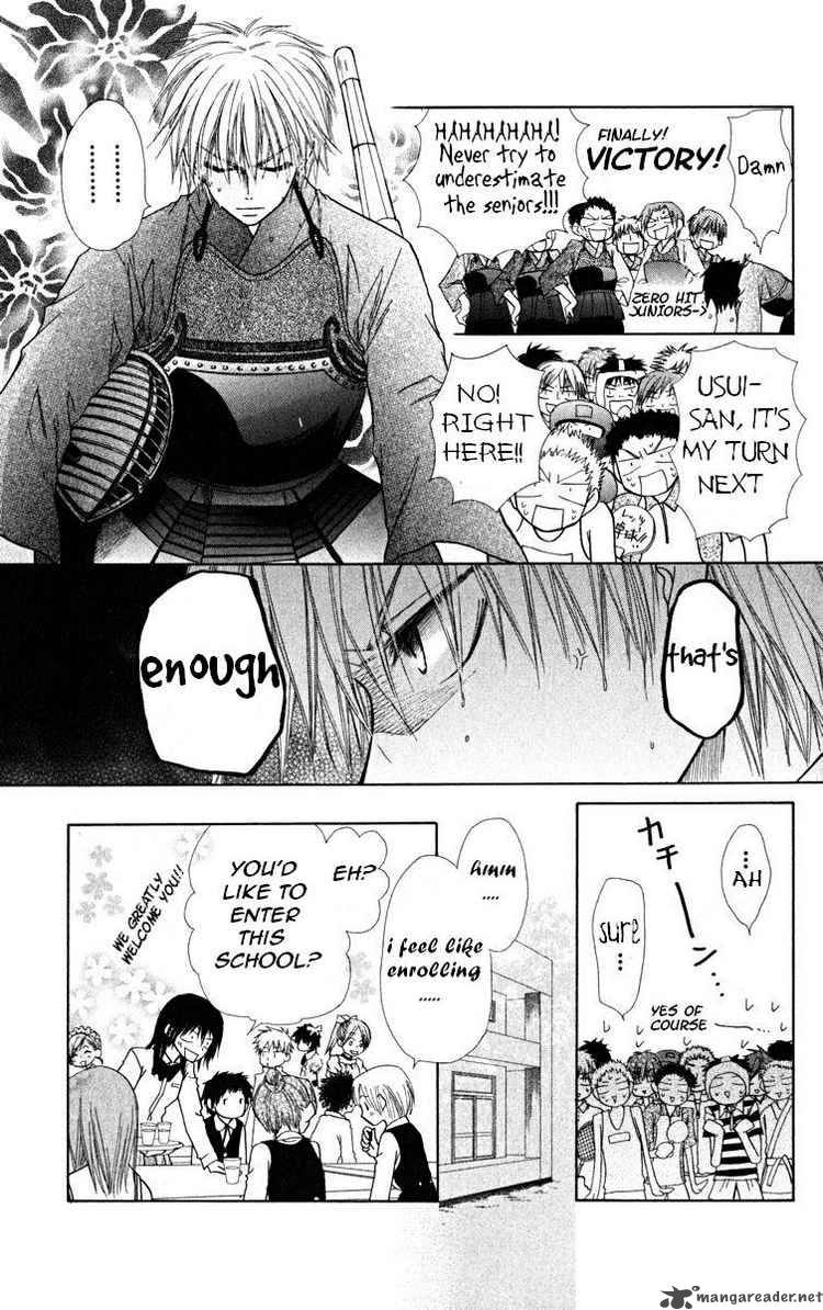 Kaichou Wa Maid Sama 17 23