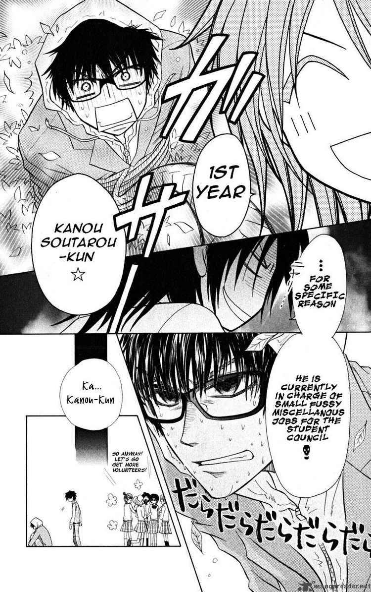 Kaichou Wa Maid Sama 17 5