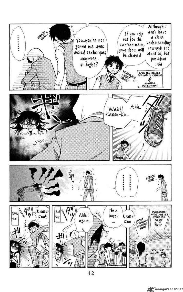 Kaichou Wa Maid Sama 17 6