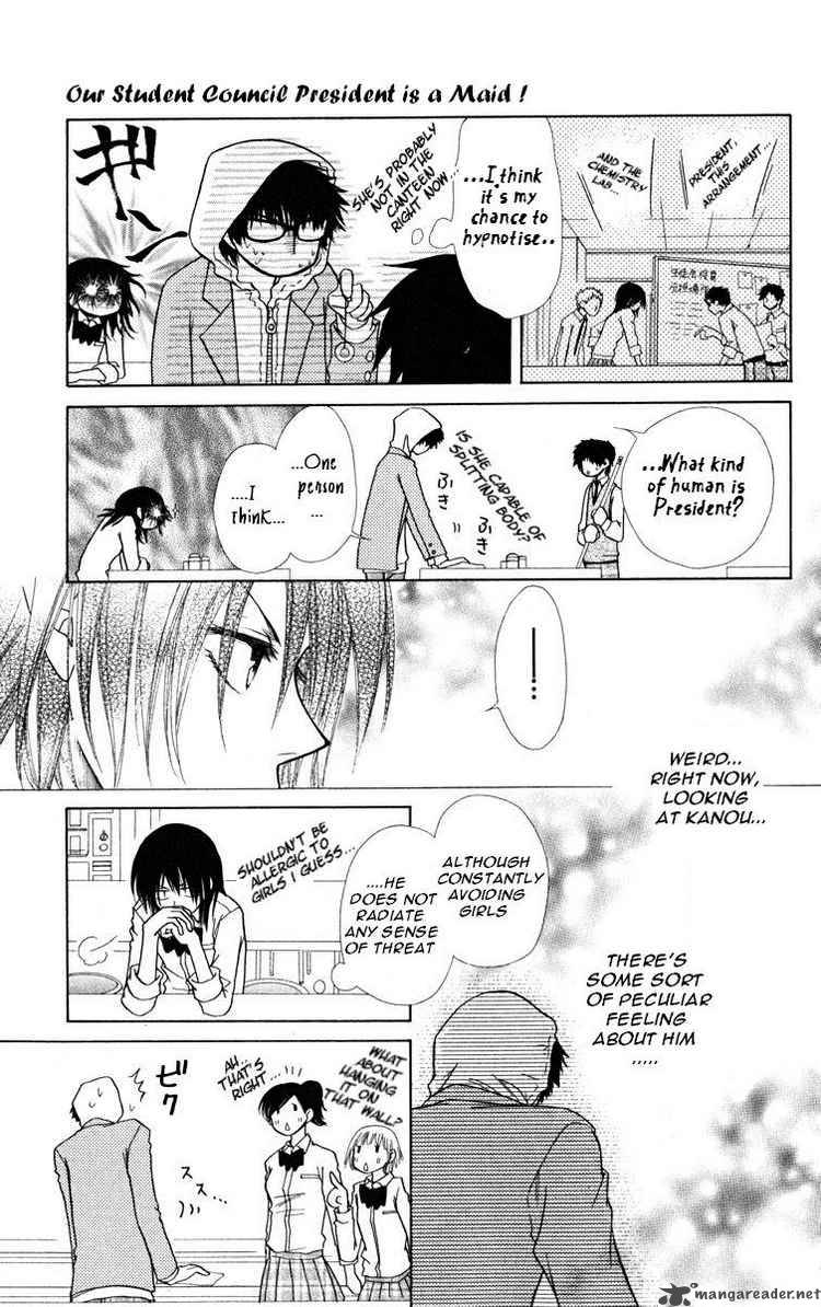 Kaichou Wa Maid Sama 17 7