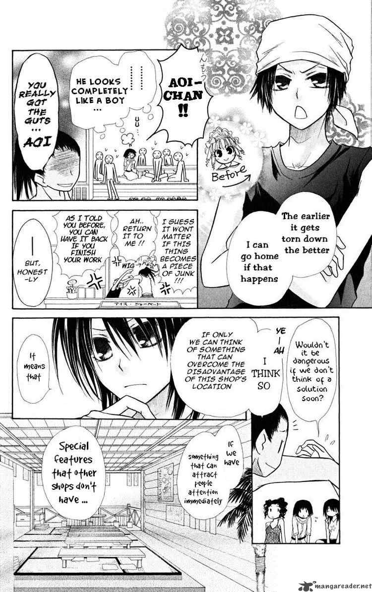 Kaichou Wa Maid Sama 18 10