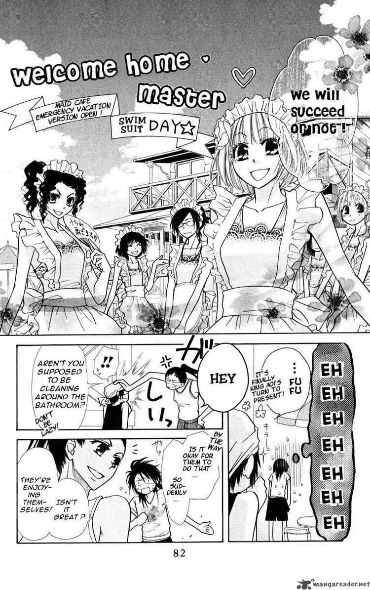 Kaichou Wa Maid Sama 18 12