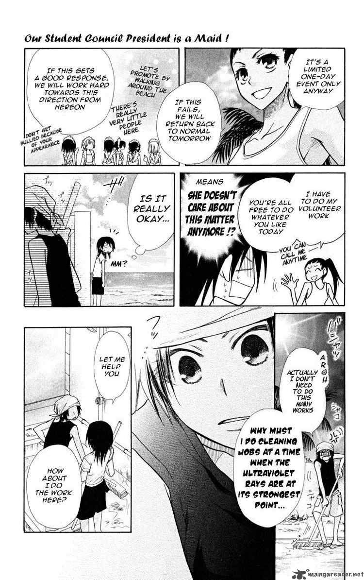 Kaichou Wa Maid Sama 18 13