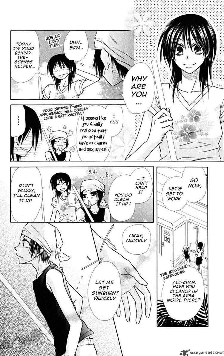 Kaichou Wa Maid Sama 18 14