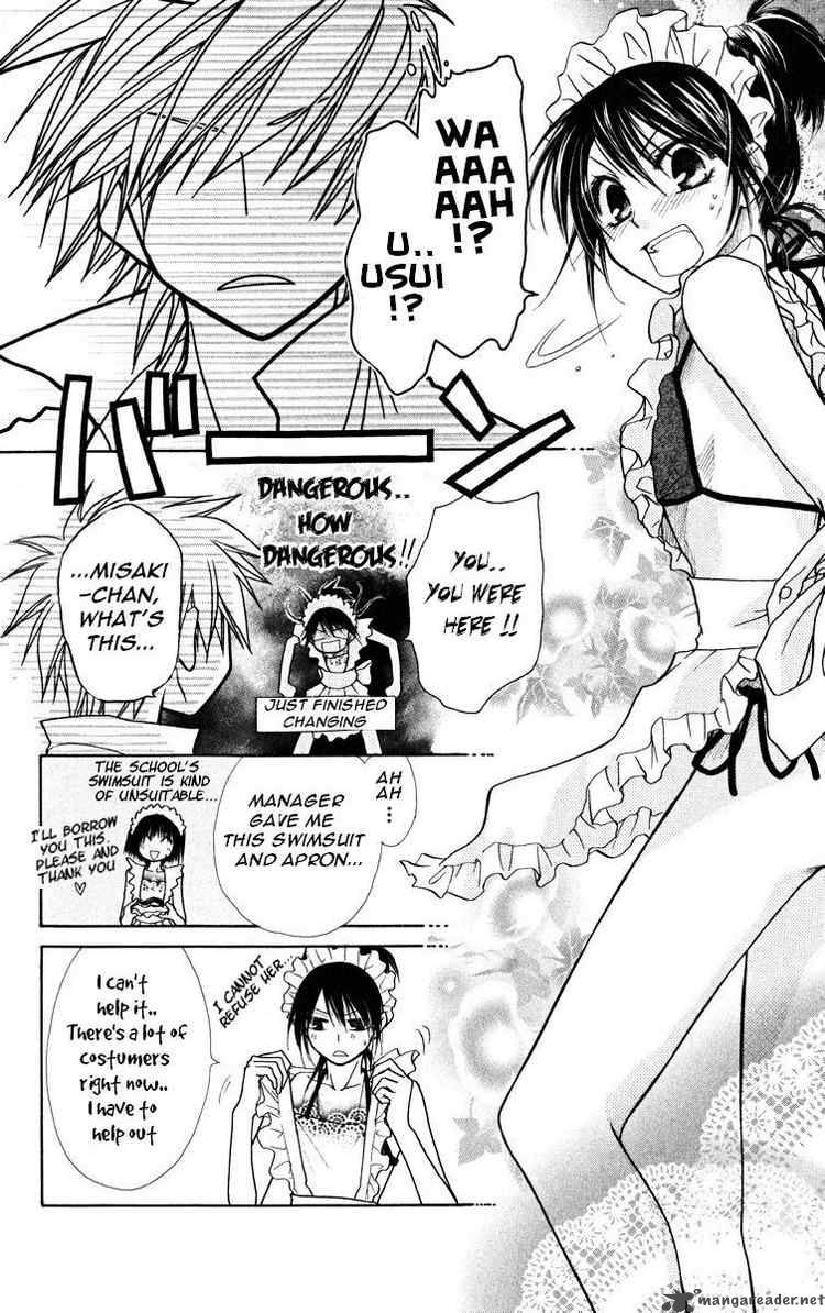 Kaichou Wa Maid Sama 18 16