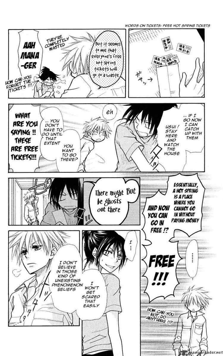 Kaichou Wa Maid Sama 18 24