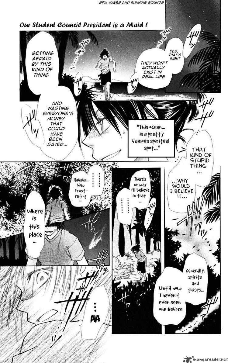 Kaichou Wa Maid Sama 18 25