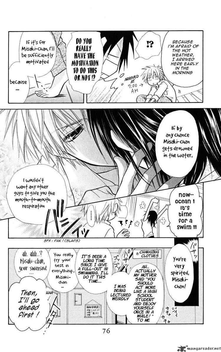 Kaichou Wa Maid Sama 18 6