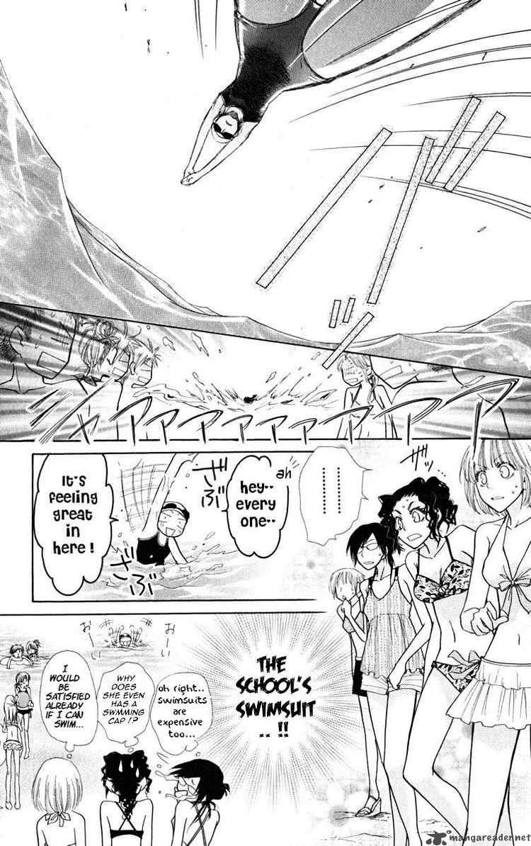 Kaichou Wa Maid Sama 18 7