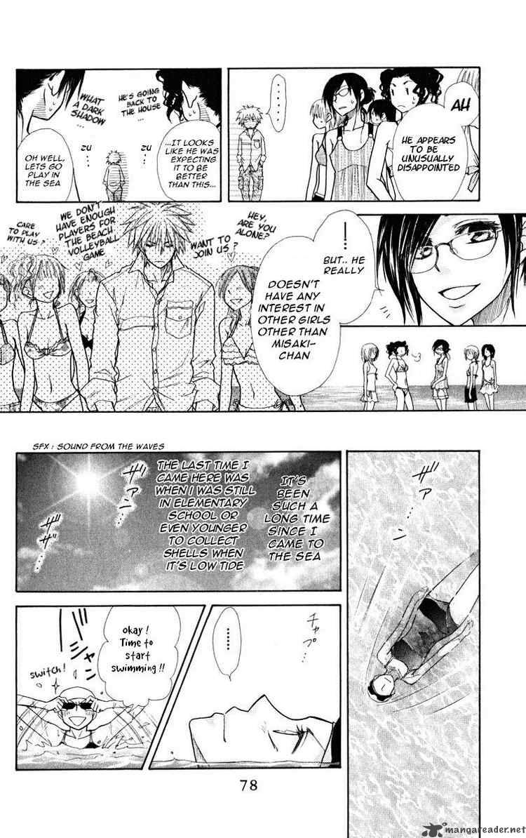 Kaichou Wa Maid Sama 18 8