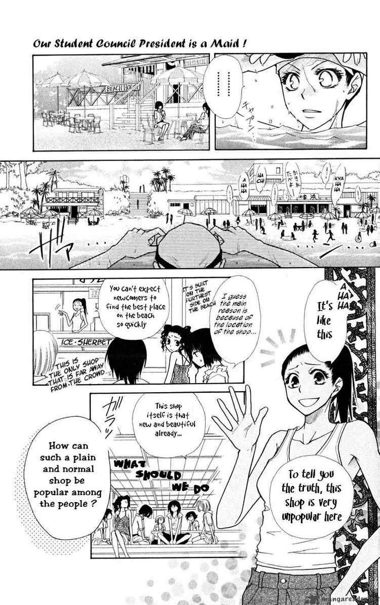 Kaichou Wa Maid Sama 18 9