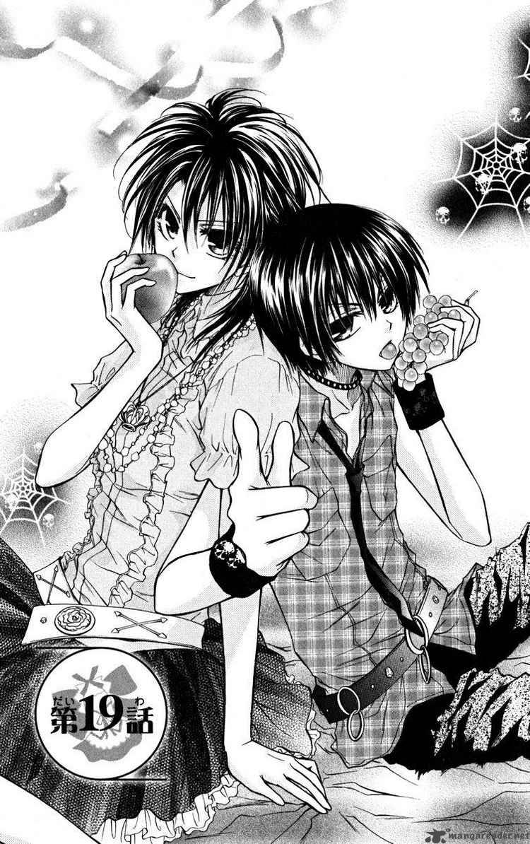 Kaichou Wa Maid Sama 19 1