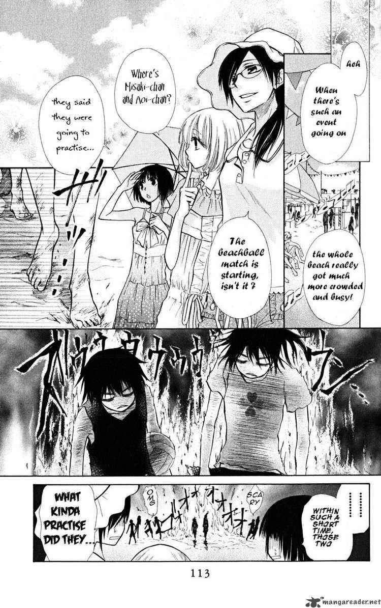 Kaichou Wa Maid Sama 19 11