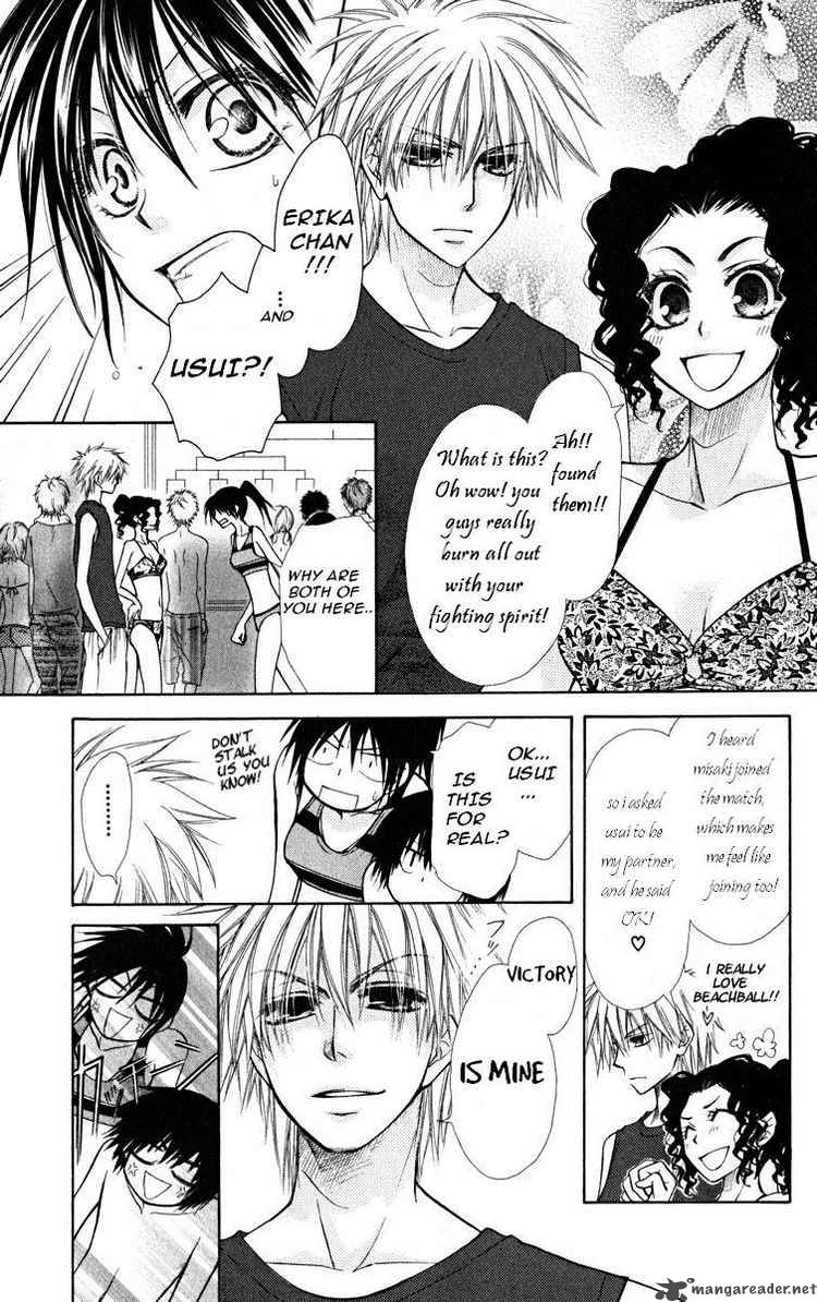 Kaichou Wa Maid Sama 19 13