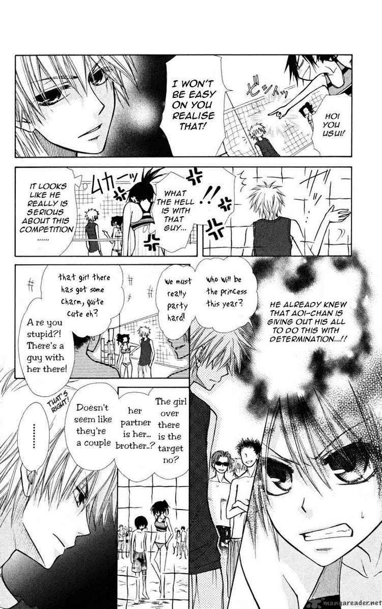 Kaichou Wa Maid Sama 19 16