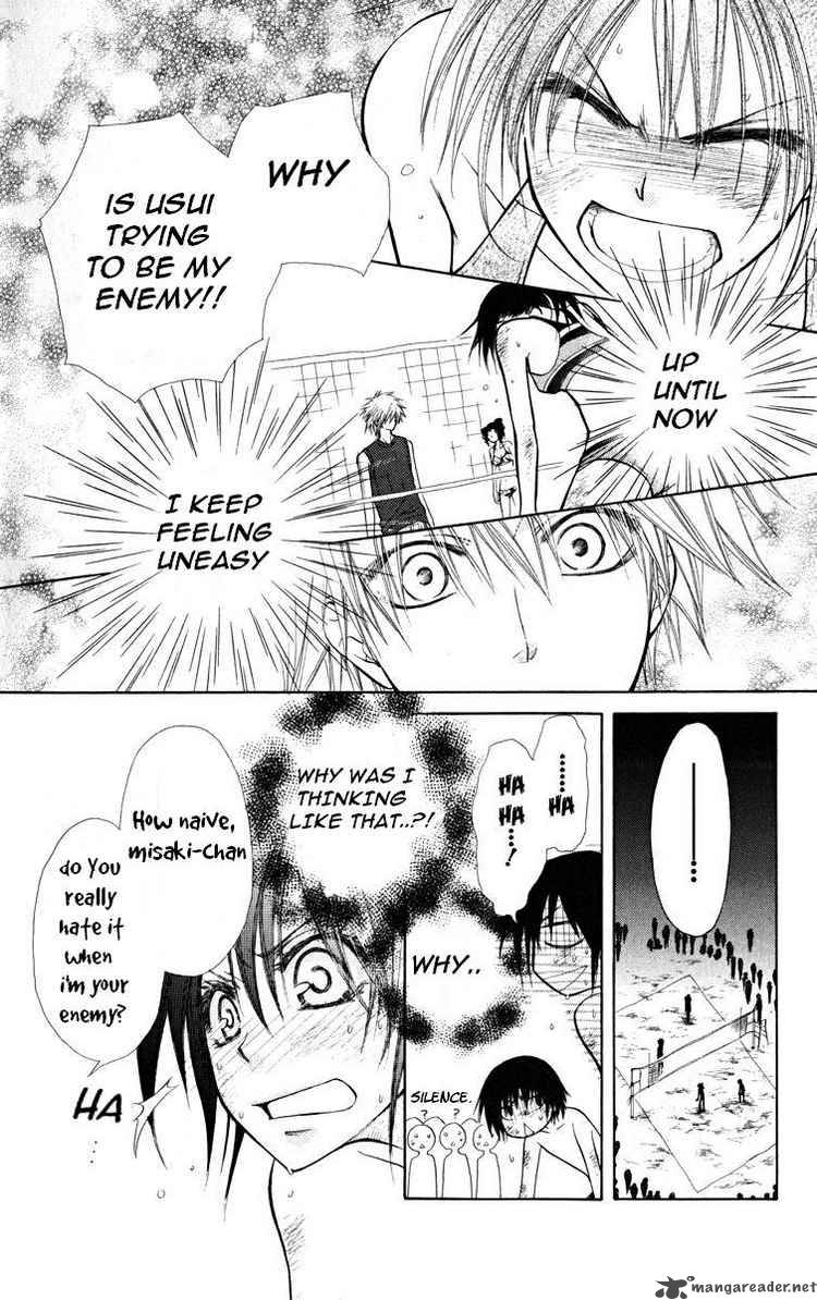 Kaichou Wa Maid Sama 19 19