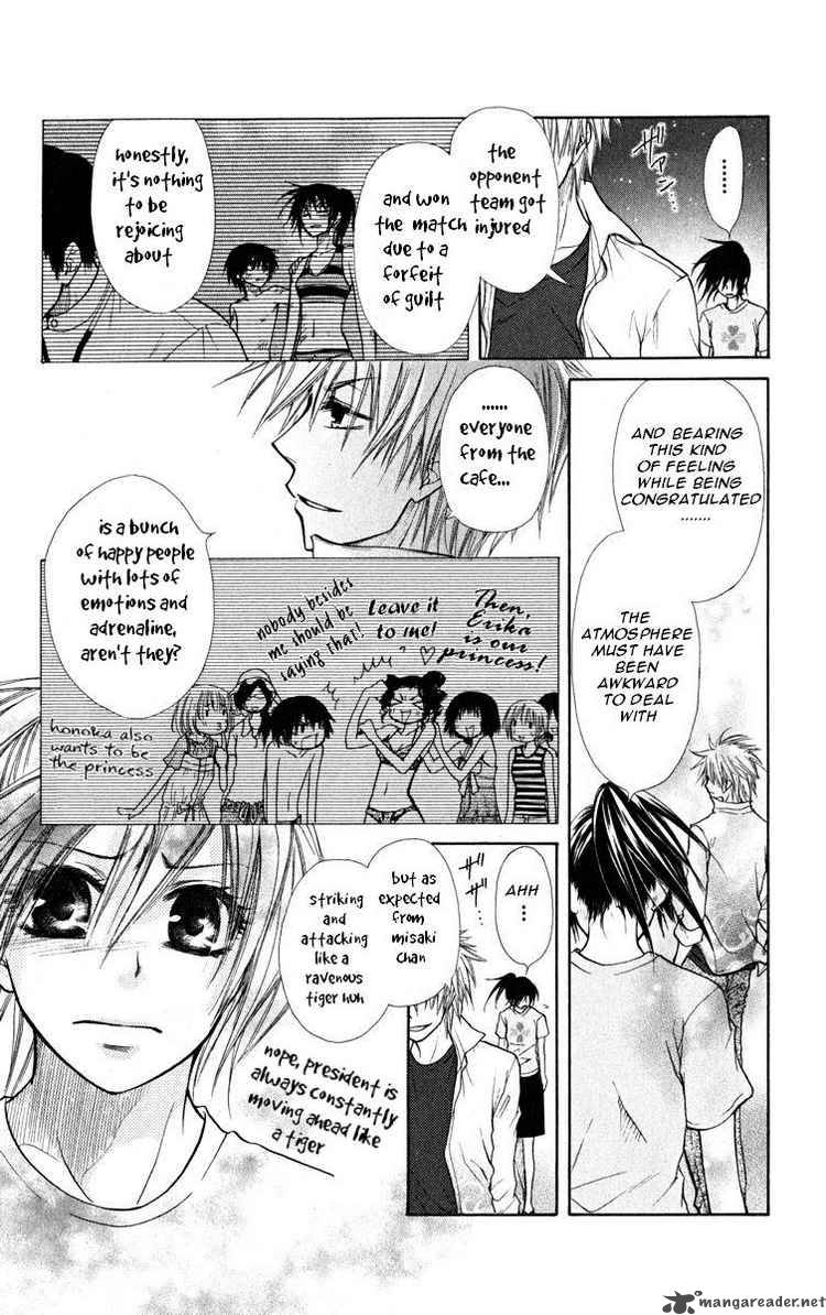 Kaichou Wa Maid Sama 19 24