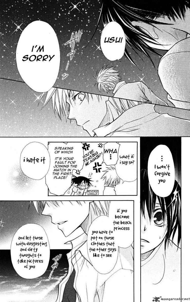 Kaichou Wa Maid Sama 19 25