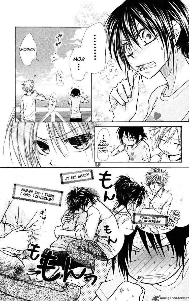 Kaichou Wa Maid Sama 19 3