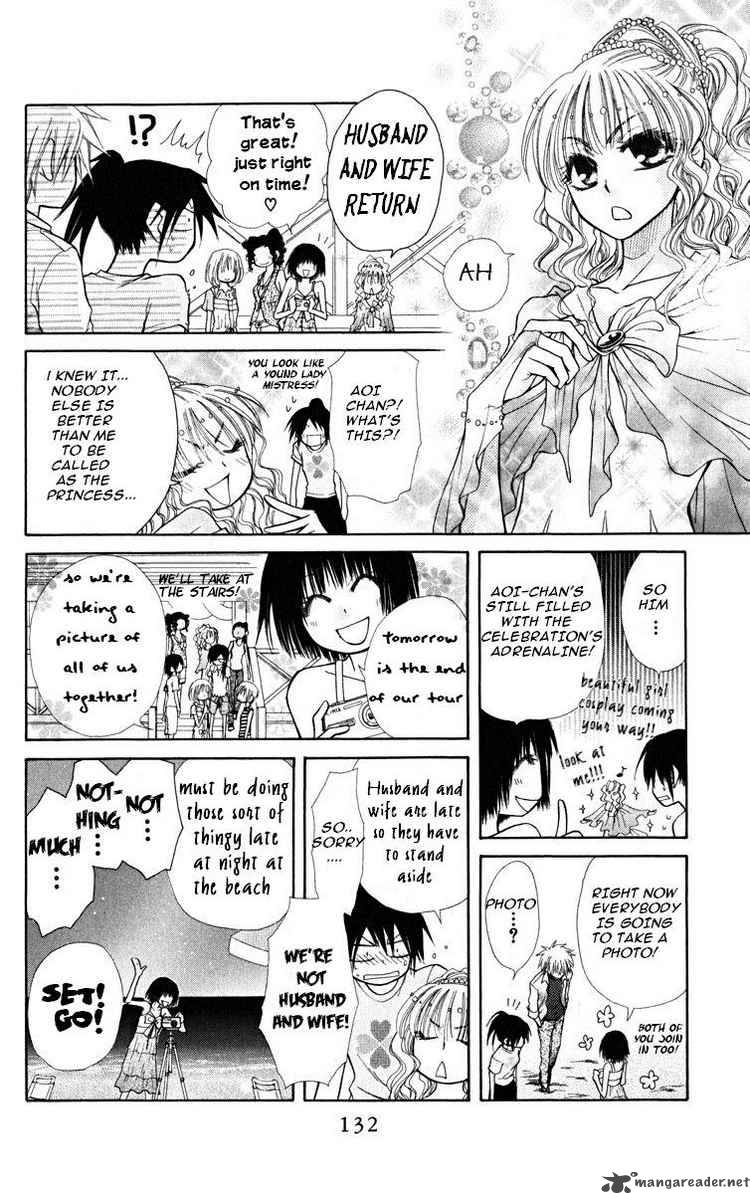 Kaichou Wa Maid Sama 19 30