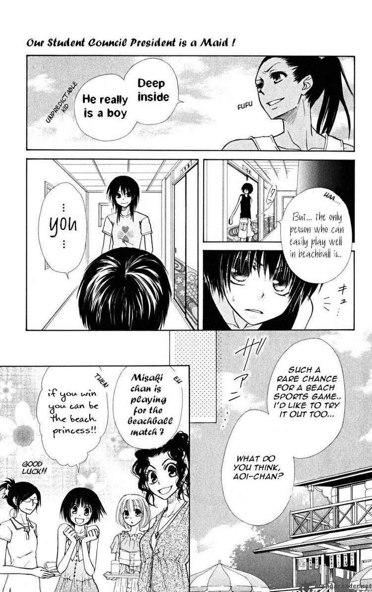 Kaichou Wa Maid Sama 19 7