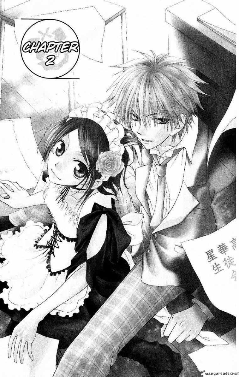 Kaichou Wa Maid Sama 2 1