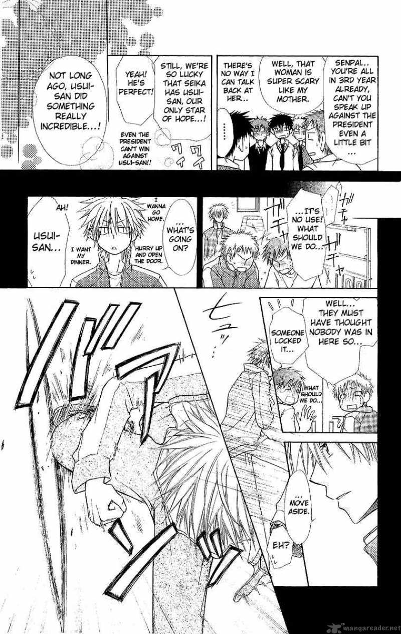 Kaichou Wa Maid Sama 2 10
