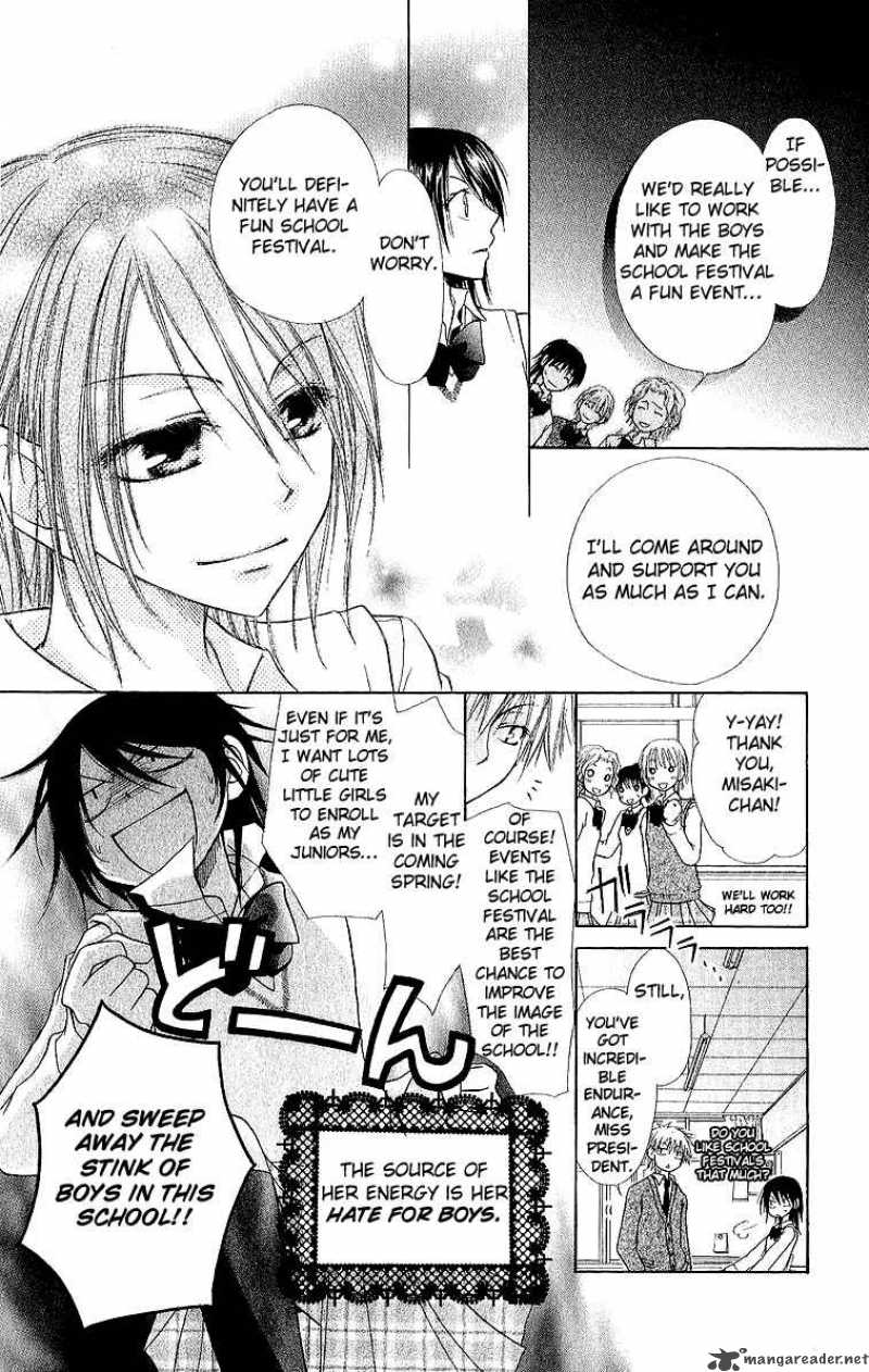 Kaichou Wa Maid Sama 2 12