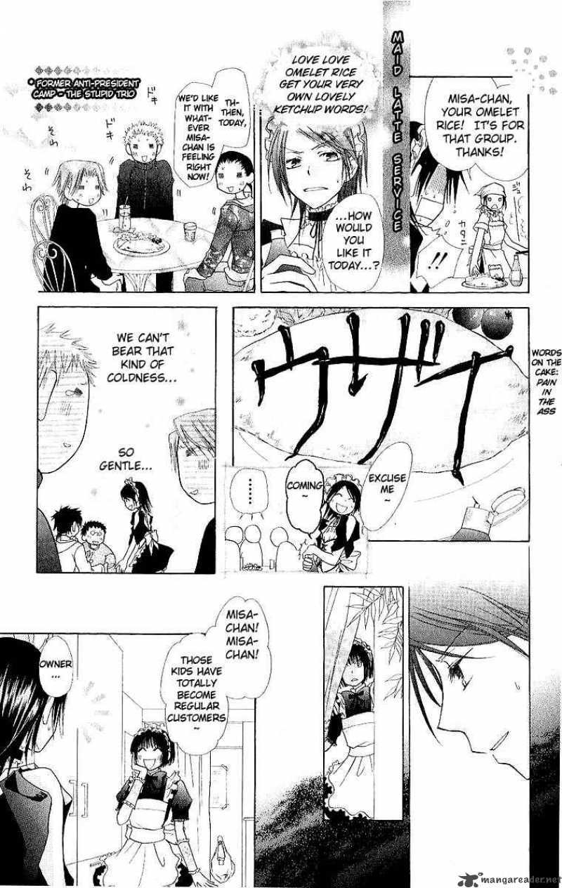 Kaichou Wa Maid Sama 2 14