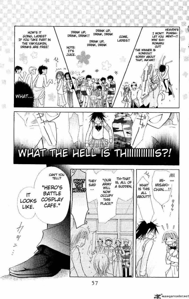 Kaichou Wa Maid Sama 2 22