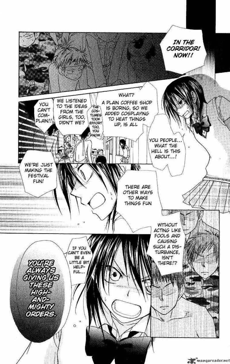 Kaichou Wa Maid Sama 2 24