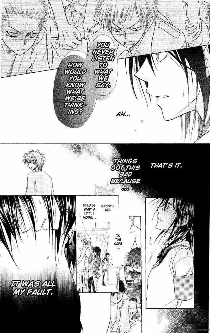 Kaichou Wa Maid Sama 2 25