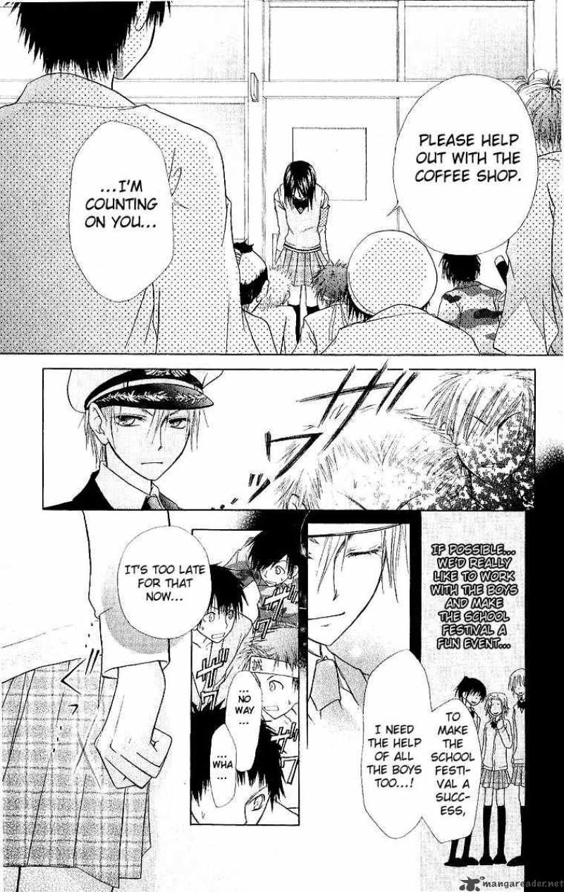 Kaichou Wa Maid Sama 2 26