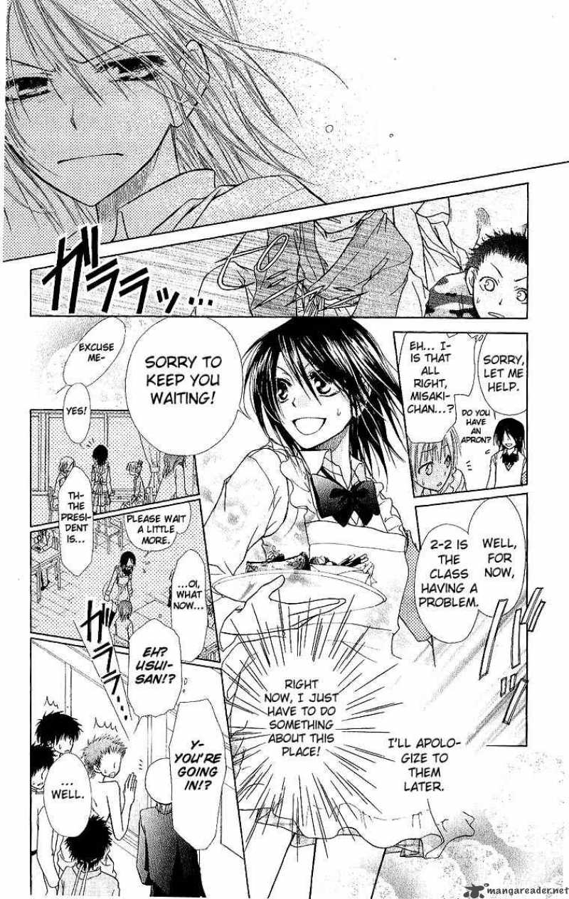 Kaichou Wa Maid Sama 2 27