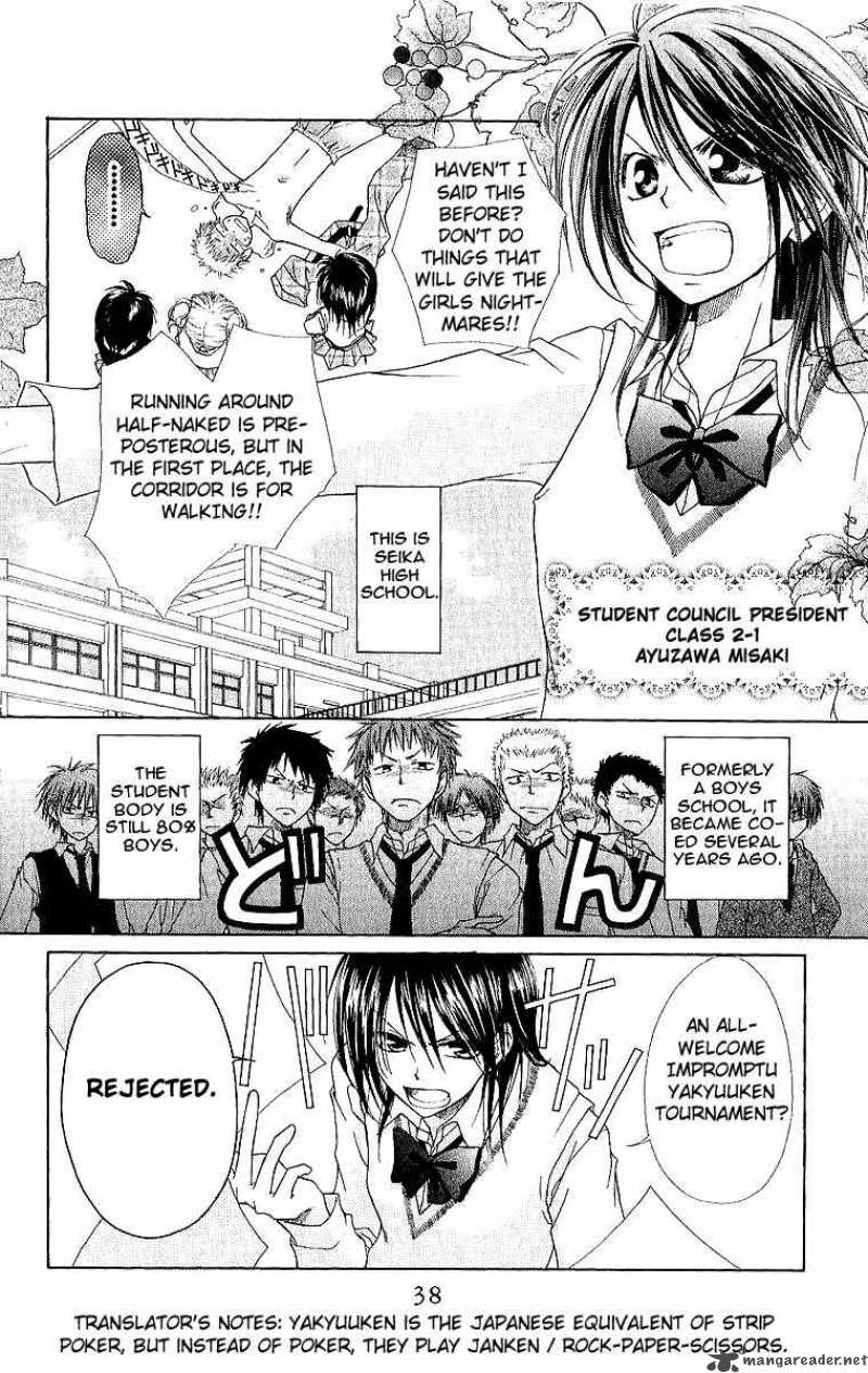 Kaichou Wa Maid Sama 2 3