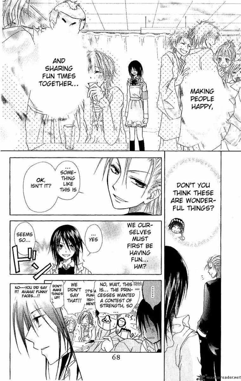 Kaichou Wa Maid Sama 2 33