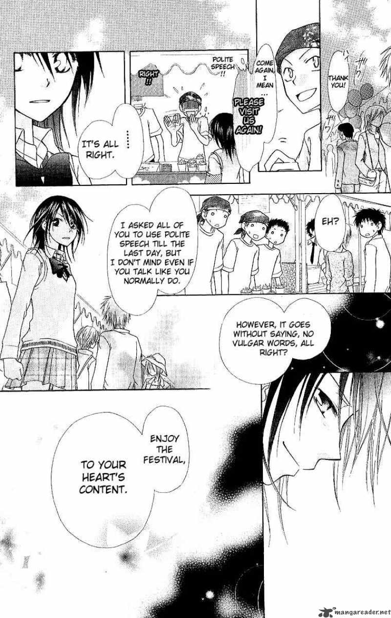 Kaichou Wa Maid Sama 2 35