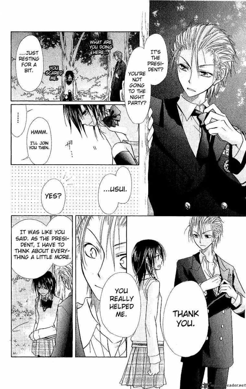 Kaichou Wa Maid Sama 2 37