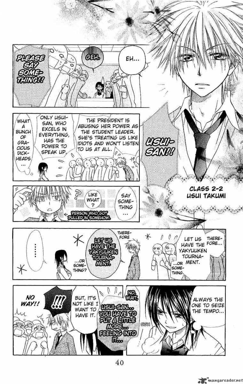 Kaichou Wa Maid Sama 2 5