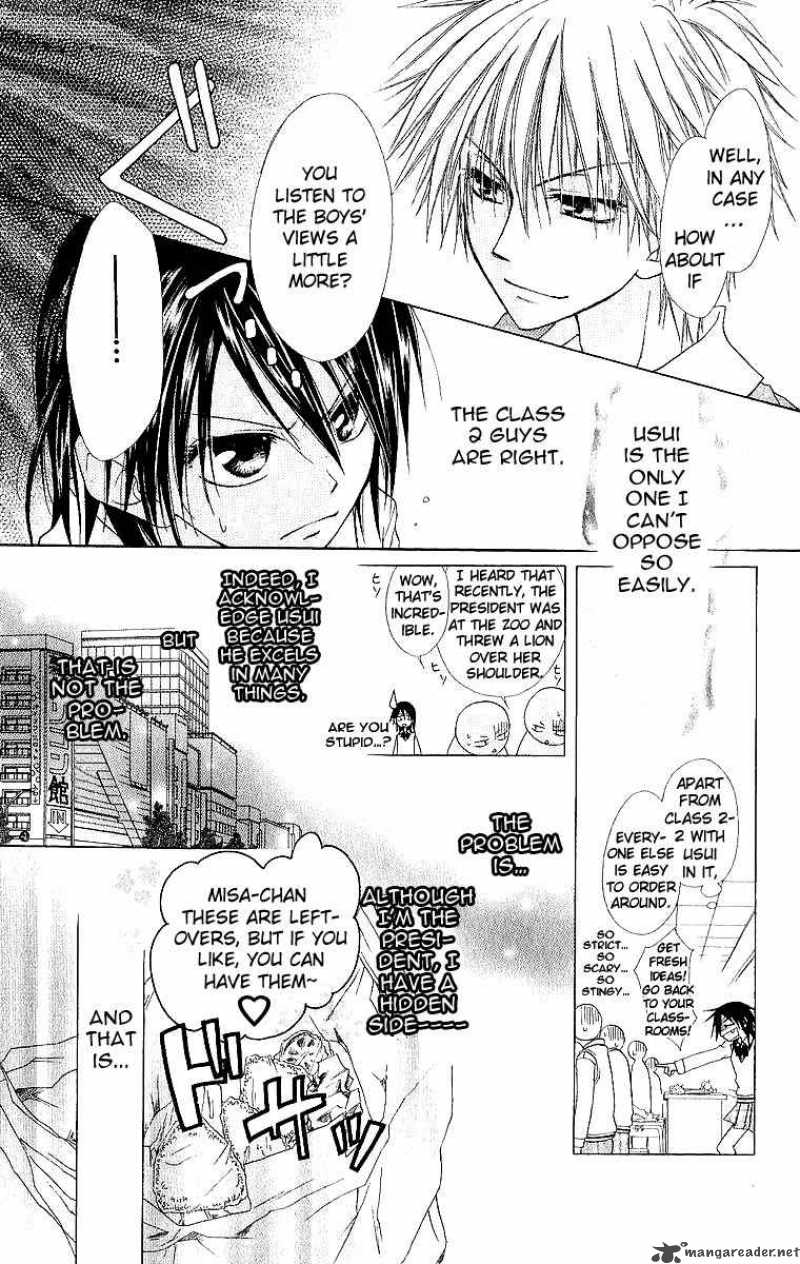 Kaichou Wa Maid Sama 2 6