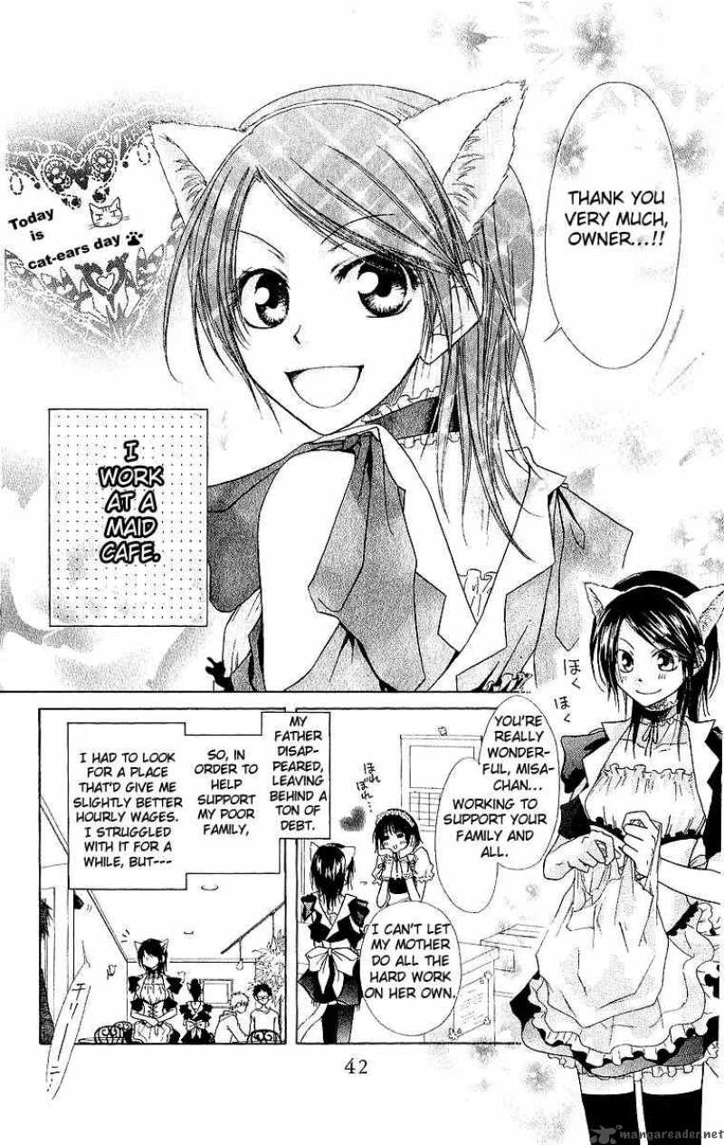 Kaichou Wa Maid Sama 2 7