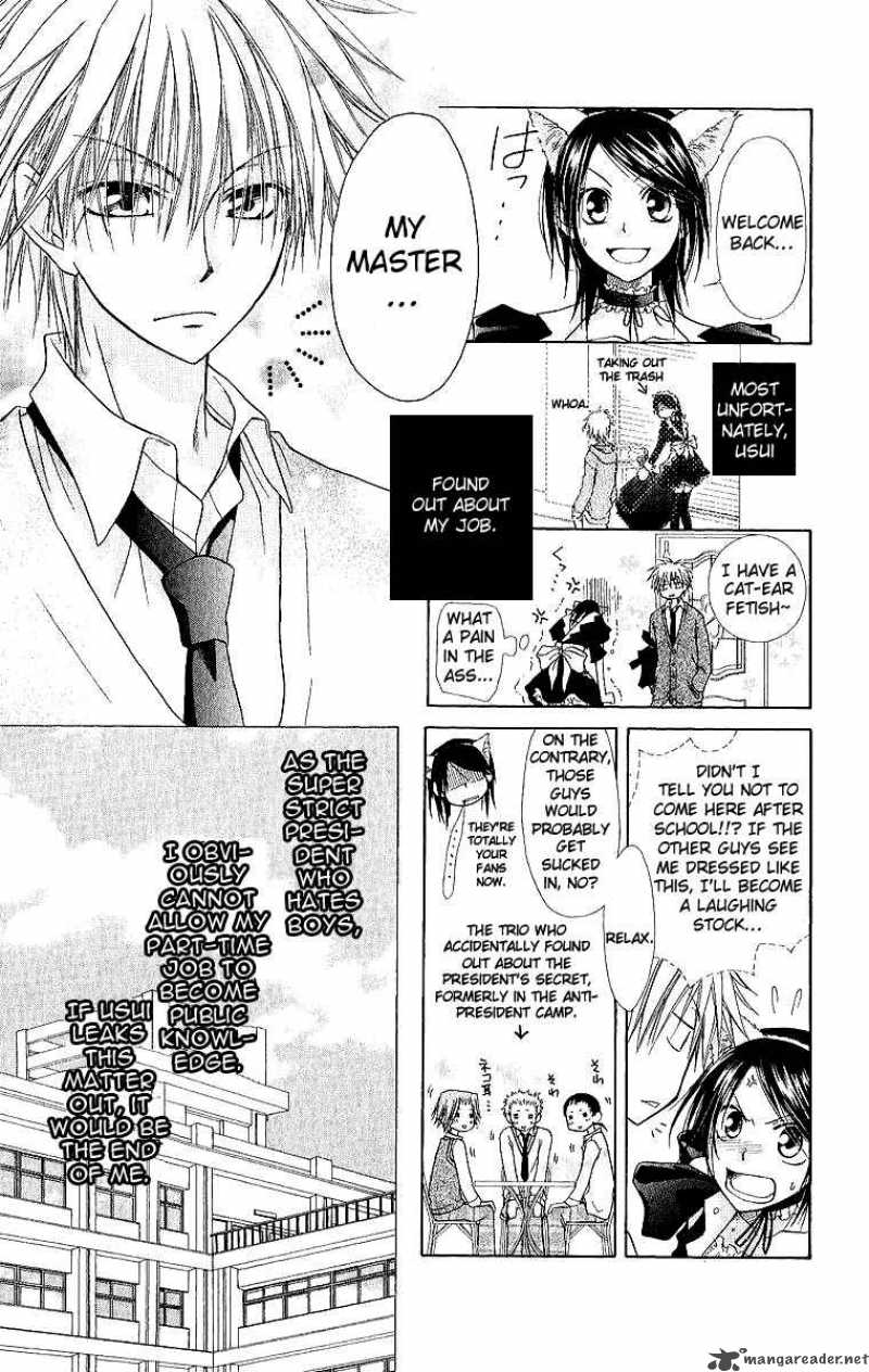 Kaichou Wa Maid Sama 2 8
