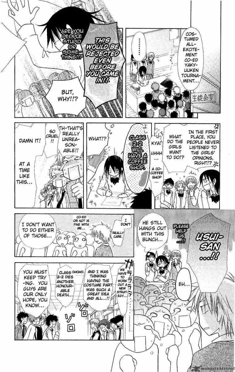 Kaichou Wa Maid Sama 2 9